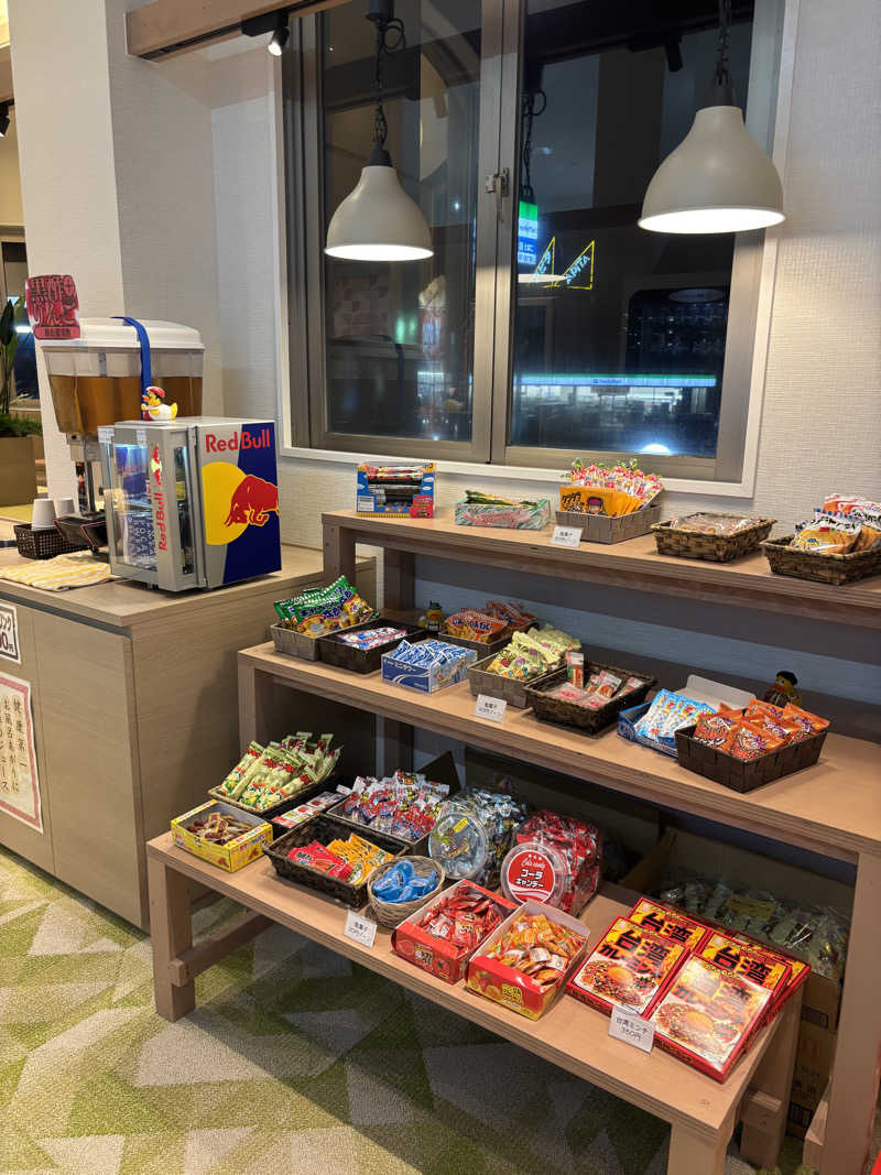 さーうなっさんのぽかぽか温泉 新守山乃湯のサ活写真