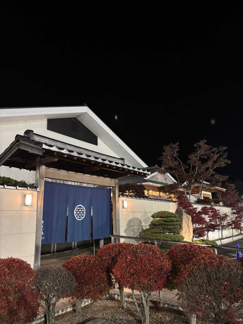 さーうなっさんのSAUNA RESORT 天光の湯のサ活写真