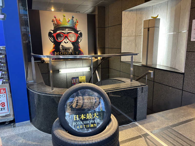 さーうなっさんのSAUNA MONKEY / サウナモンキー 名古屋のサ活写真