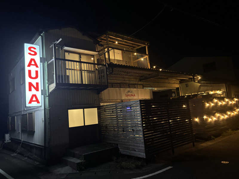 さーうなっさんのSAUNA グリンピアのサ活写真