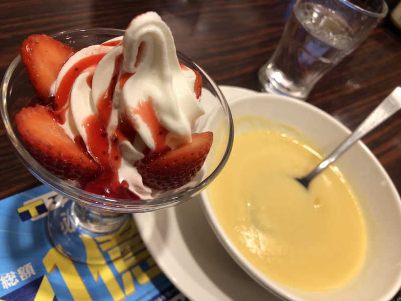 ♨️みどり蒸し🤢🧖♀️さんのカプセルイン弘前・アサヒサウナのサ活写真