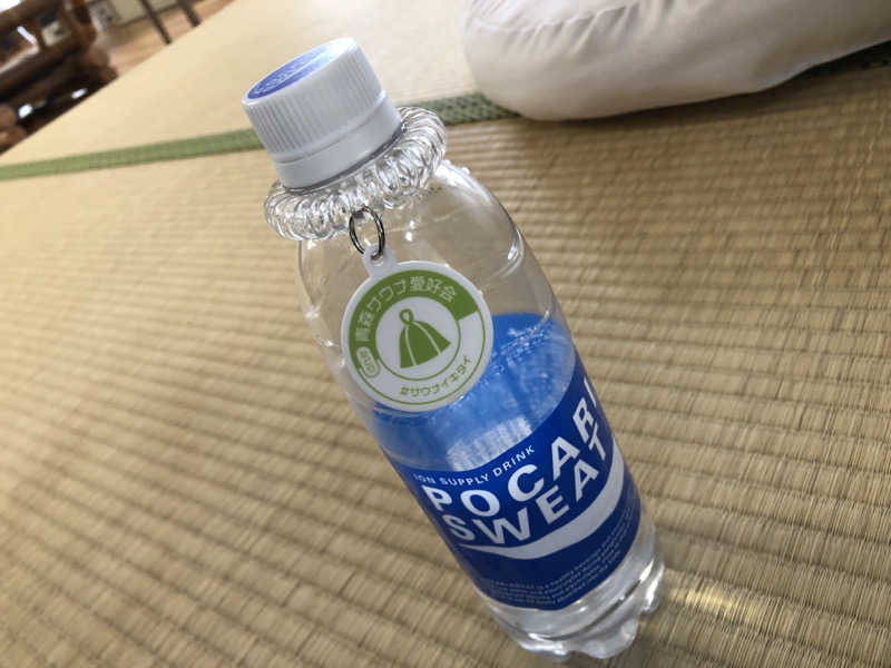 ♨️みどり蒸し🤢🧖‍♀️さんのあさひ温泉のサ活写真