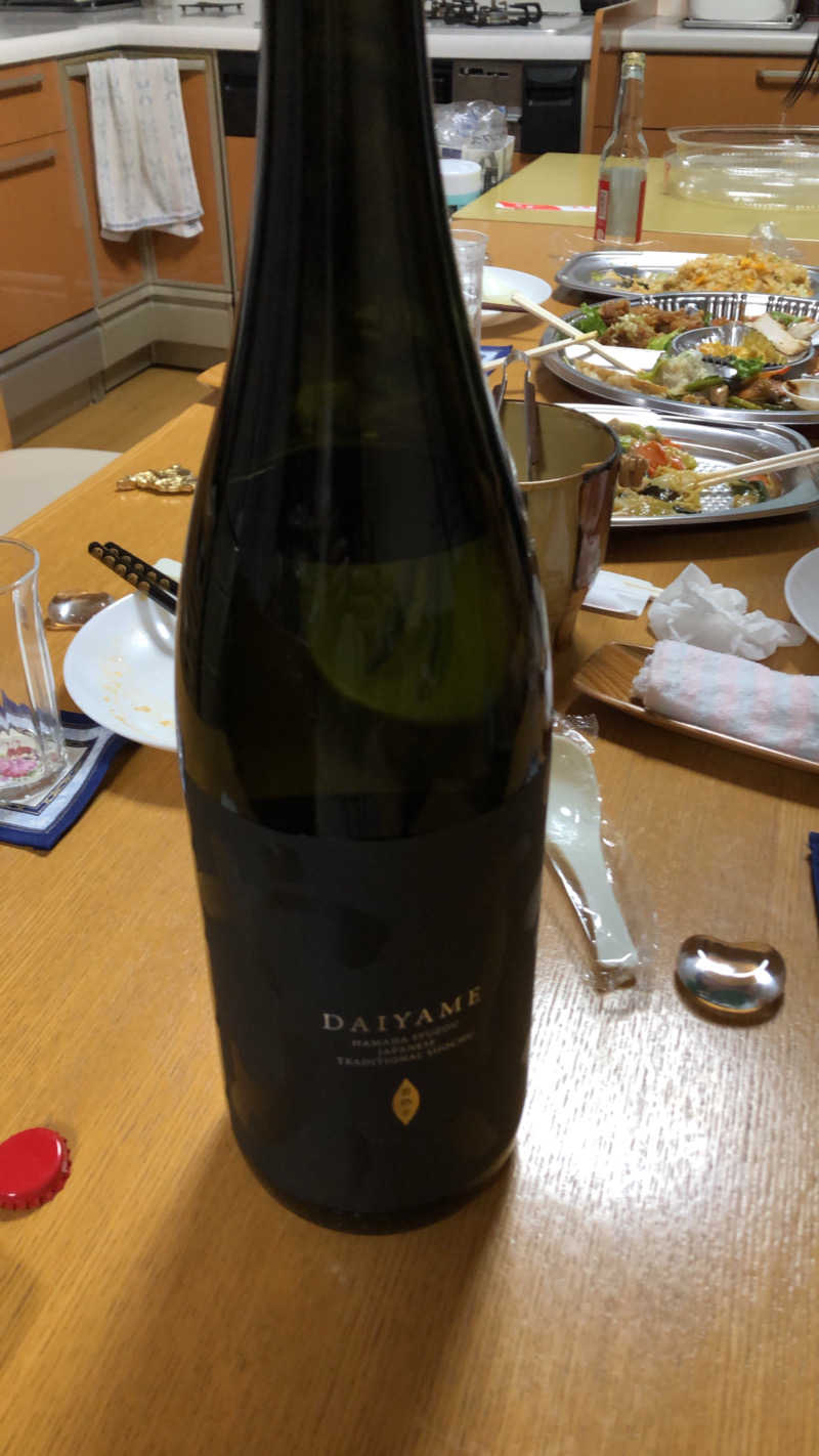 ♨️みどり蒸し🤢🧖‍♀️さんのあさひ温泉のサ活写真