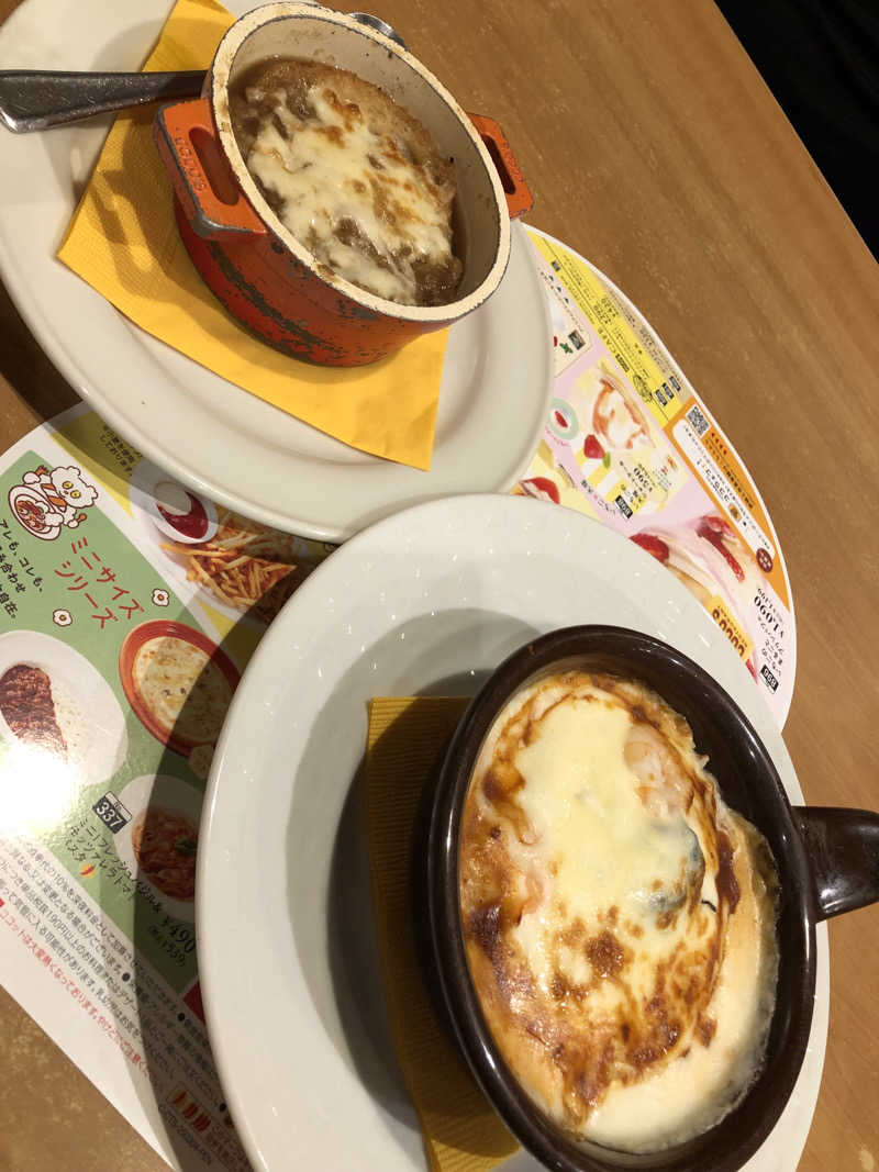 ♨️みどり蒸し🤢🧖‍♀️さんの白馬龍神温泉のサ活写真