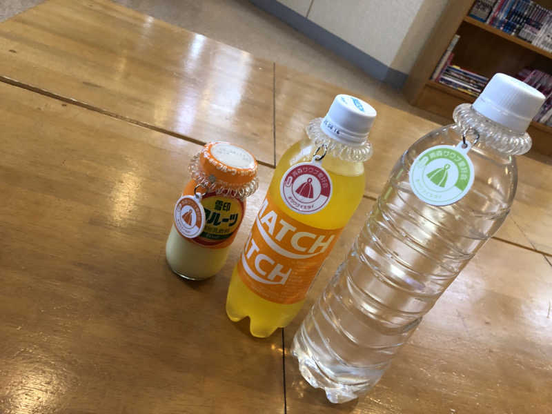 ♨️みどり蒸し🤢🧖‍♀️さんの宝温泉黒石のサ活写真