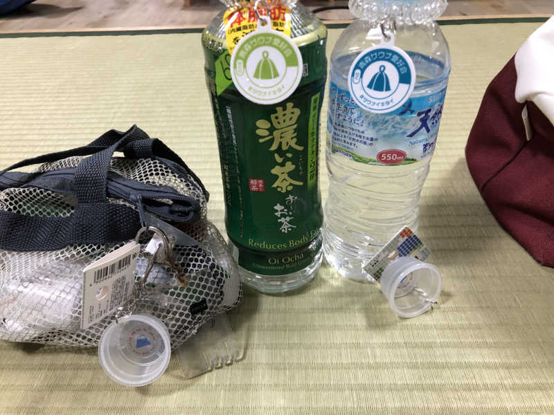 ♨️みどり蒸し🤢🧖‍♀️さんのあすなろ温泉のサ活写真