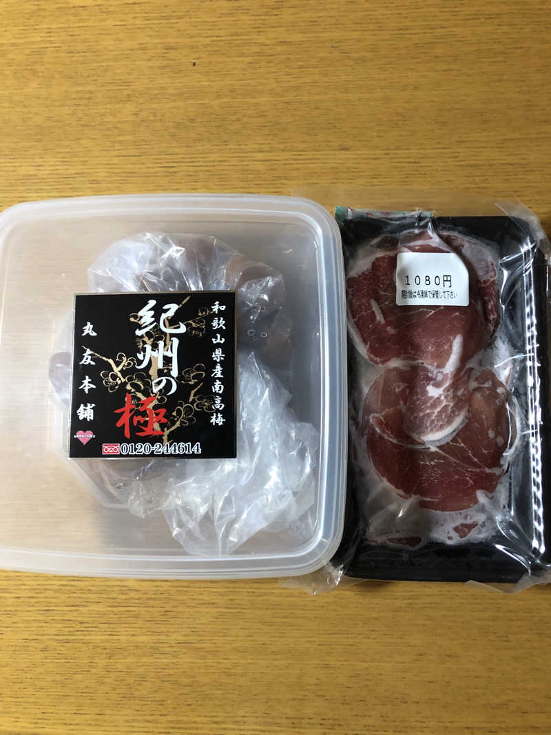 ♨️みどり蒸し🤢🧖‍♀️さんのカプセルイン弘前・アサヒサウナのサ活写真