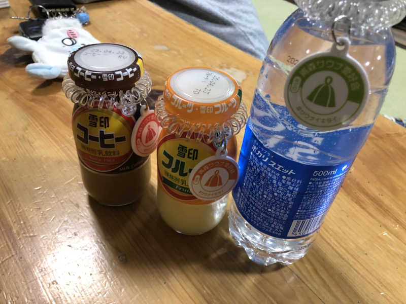 ♨️みどり蒸し🤢🧖‍♀️さんのあすなろ温泉のサ活写真