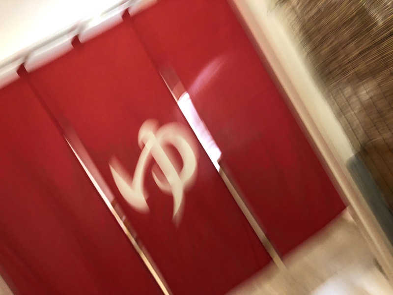 ♨️みどり蒸し🤢🧖‍♀️さんのせせらぎ温泉のサ活写真