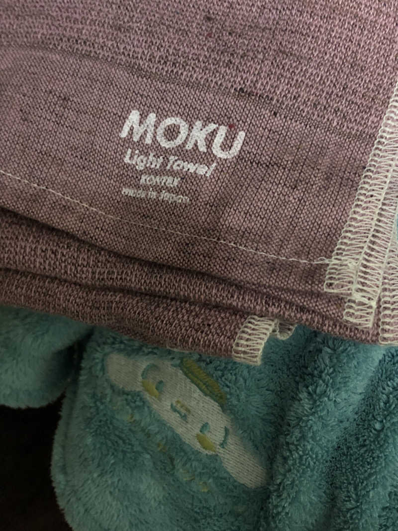 ♨️みどり蒸し🤢🧖‍♀️さんのせせらぎ温泉のサ活写真