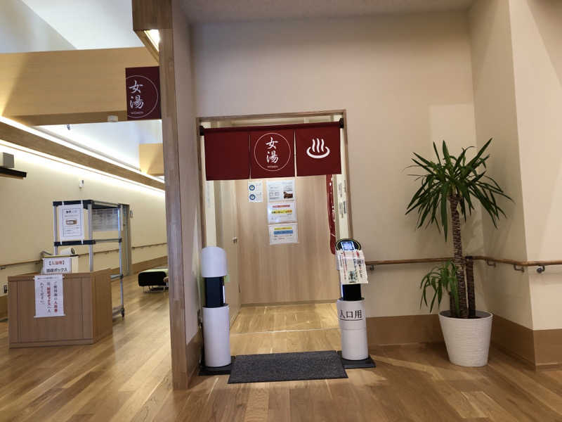 ♨️みどり蒸し🤢🧖‍♀️さんの中泊町総合福祉健康センター 湯らぱーくのサ活写真