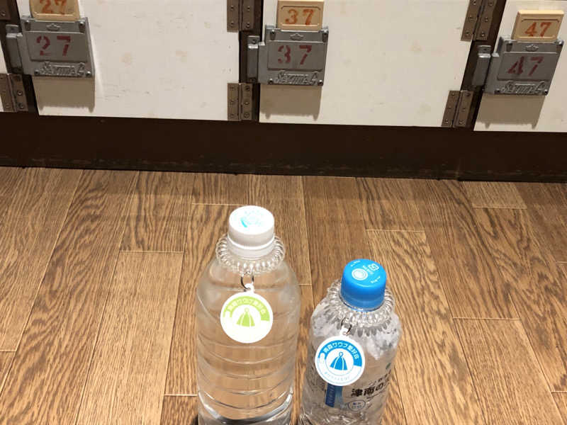 ♨️みどり蒸し🤢🧖‍♀️さんの沖館温泉のサ活写真