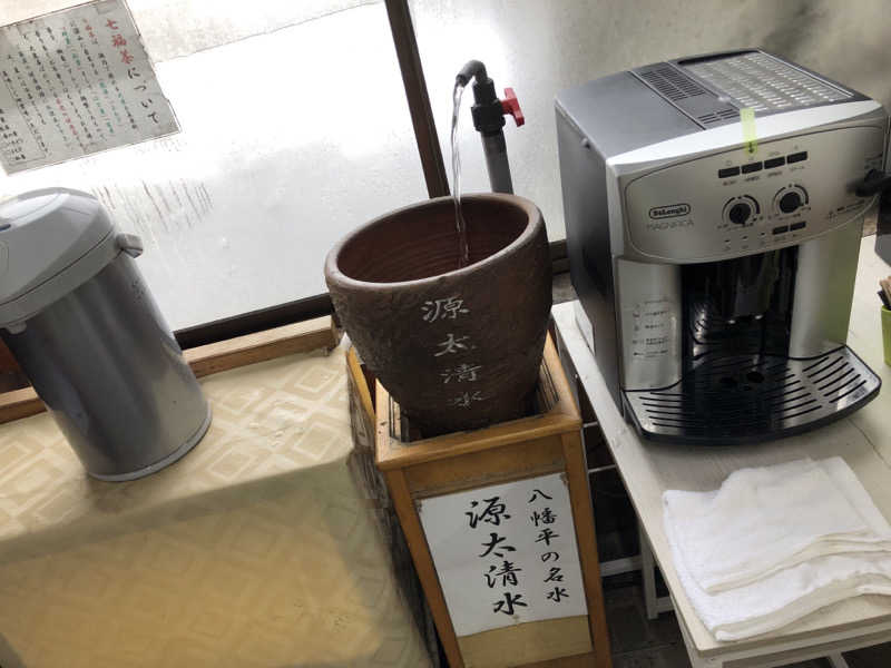 ♨️みどり蒸し🤢🧖‍♀️さんの八幡平温泉館 森乃湯のサ活写真