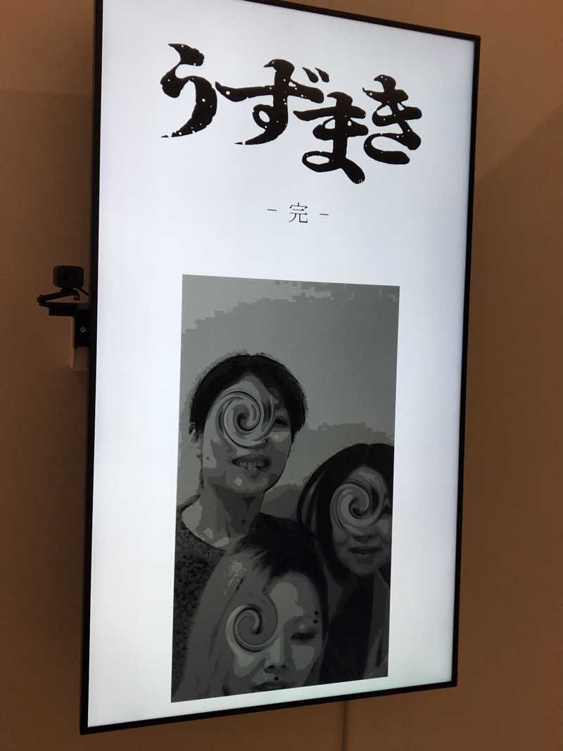 ♨️みどり蒸し🤢🧖‍♀️さんの徳の湯温泉のサ活写真