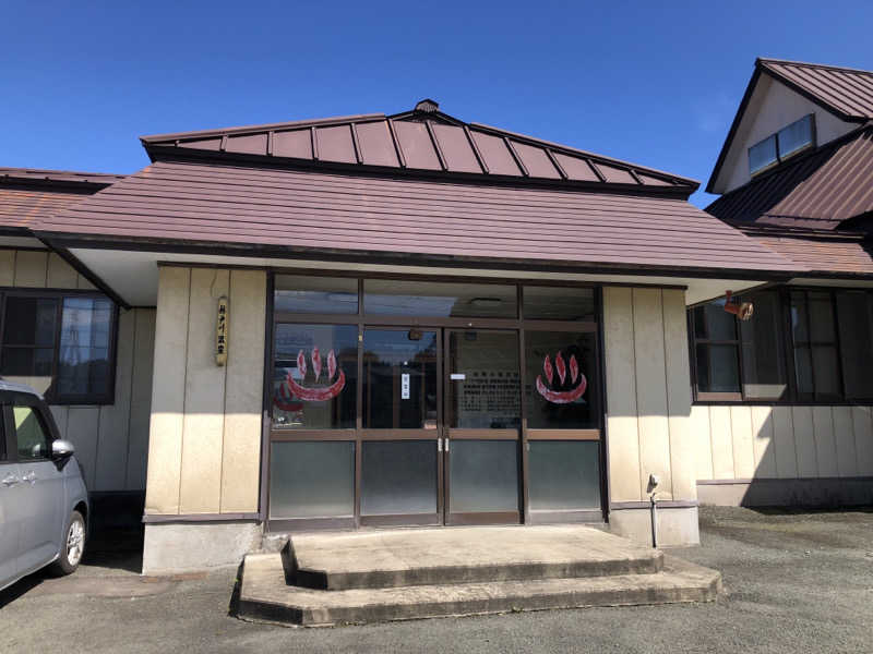 ♨️みどり蒸し🤢🧖‍♀️さんの三沢市 市民の森温泉浴場のサ活写真