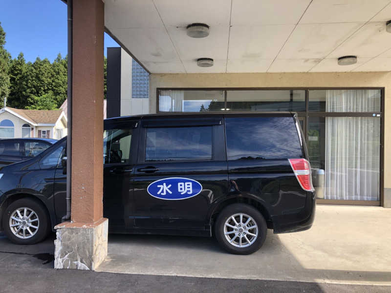 ♨️みどり蒸し🤢🧖‍♀️さんのさかた温泉のサ活写真