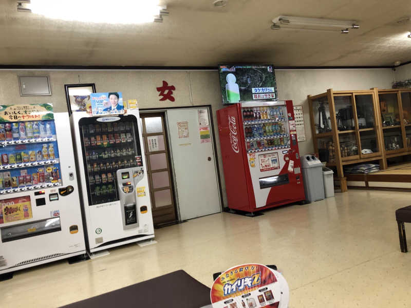 ♨️みどり蒸し🤢🧖‍♀️さんの富士見温泉のサ活写真