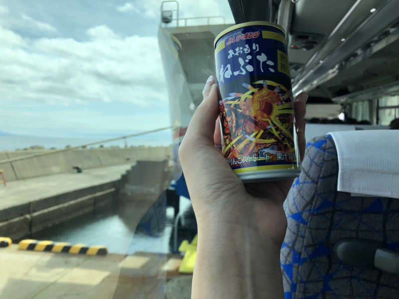 ♨️みどり蒸し🤢🧖‍♀️さんのあすなろ温泉のサ活写真