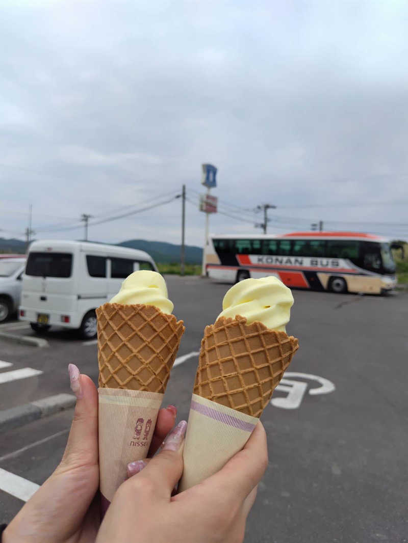 ♨️みどり蒸し🤢🧖‍♀️さんのあすなろ温泉のサ活写真
