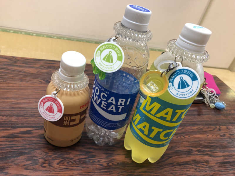 ♨️みどり蒸し🤢🧖‍♀️さんのトド湯のサ活写真