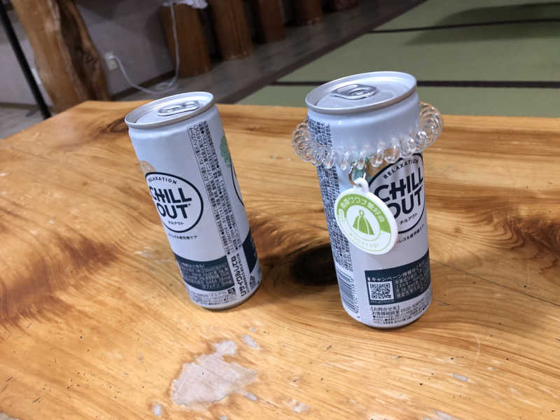 ♨️みどり蒸し🤢🧖‍♀️さんのあすなろ温泉のサ活写真
