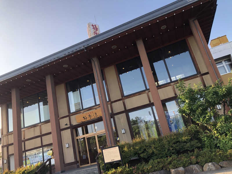 ♨️みどり蒸し🤢🧖‍♀️さんの極楽湯 青森店のサ活写真