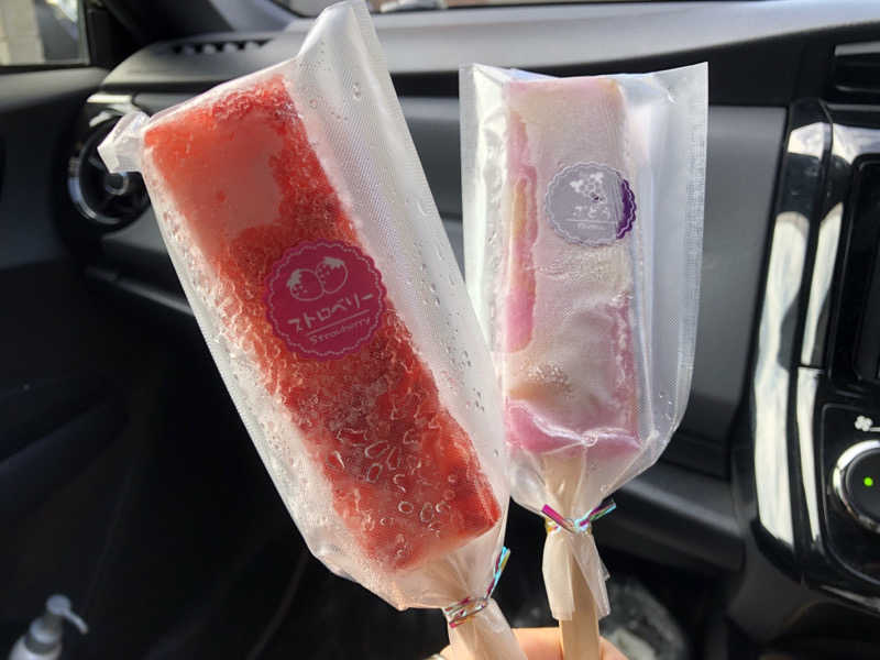 ♨️みどり蒸し🤢🧖‍♀️さんのかっぱのゆのサ活写真