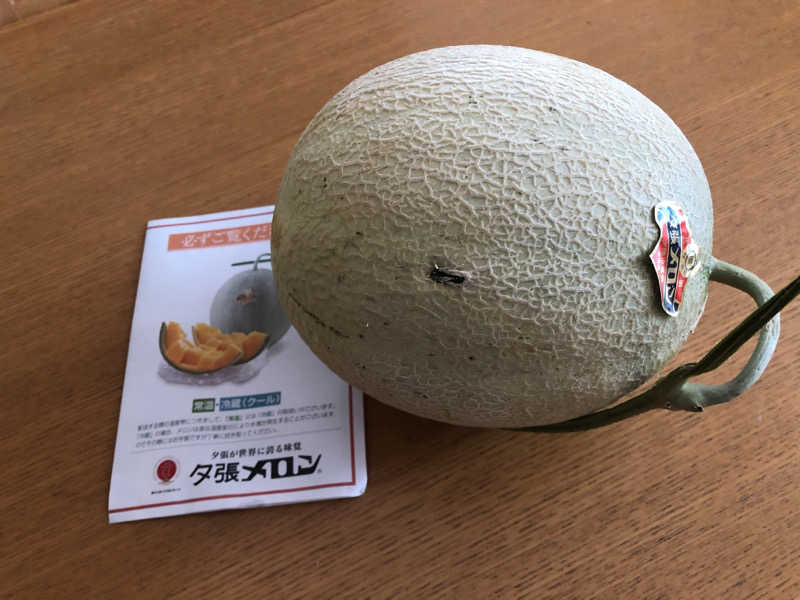 ♨️みどり蒸し🤢🧖‍♀️さんの徳の湯温泉のサ活写真