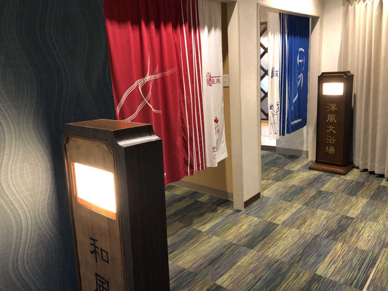 ♨️みどり蒸し🤢🧖‍♀️さんのホテルグランメール山海荘のサ活写真