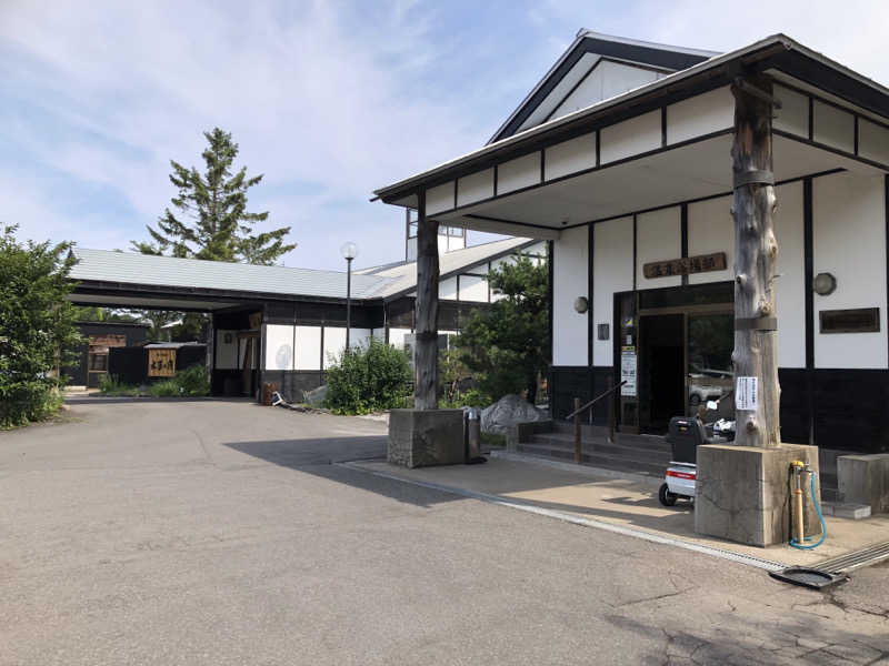 ♨️みどり蒸し🤢🧖‍♀️さんの鰺ヶ沢温泉 水軍の宿のサ活写真