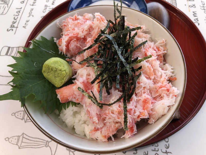 ♨️みどり蒸し🤢🧖‍♀️さんの鰺ヶ沢温泉 水軍の宿のサ活写真