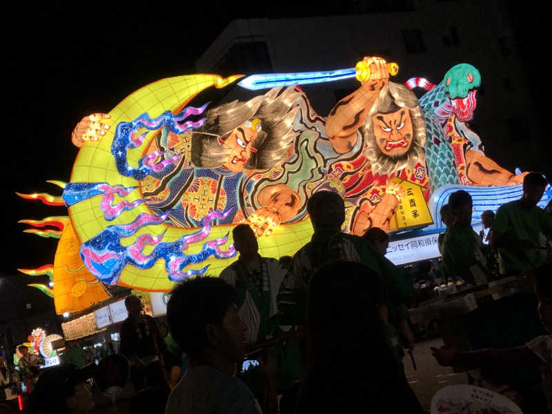 ♨️みどり蒸し🤢🧖‍♀️さんのこやなぎ温泉のサ活写真