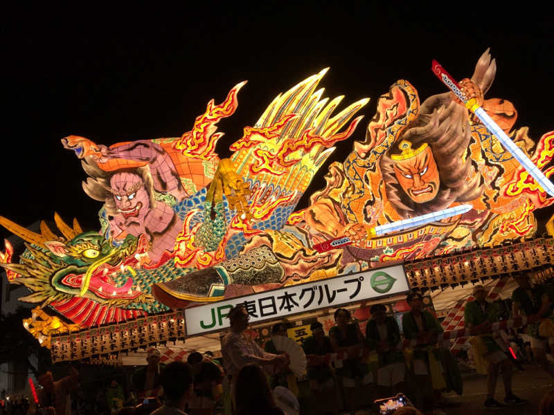 ♨️みどり蒸し🤢🧖‍♀️さんのこやなぎ温泉のサ活写真