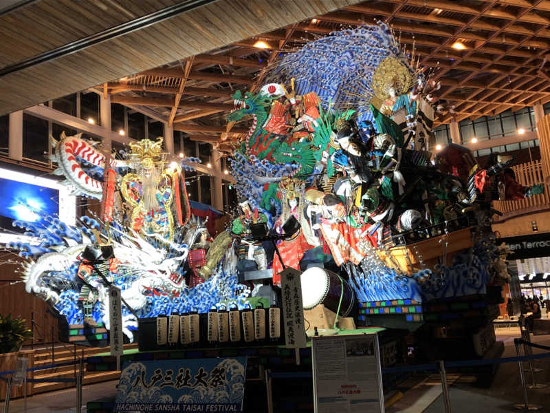 ♨️みどり蒸し🤢🧖‍♀️さんのホテルリブマックス本八戸駅前のサ活写真