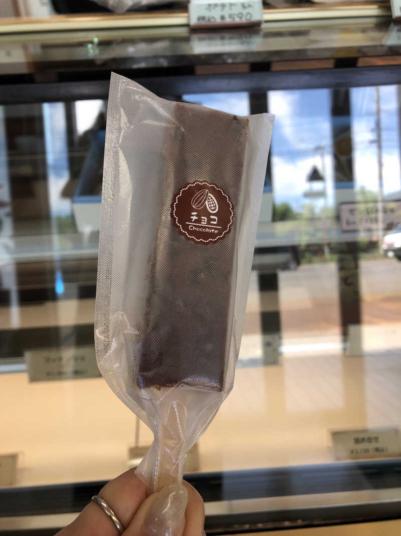 ♨️みどり蒸し🤢🧖‍♀️さんの板柳町ふるさとセンター 青柳館 ふるさと温泉のサ活写真