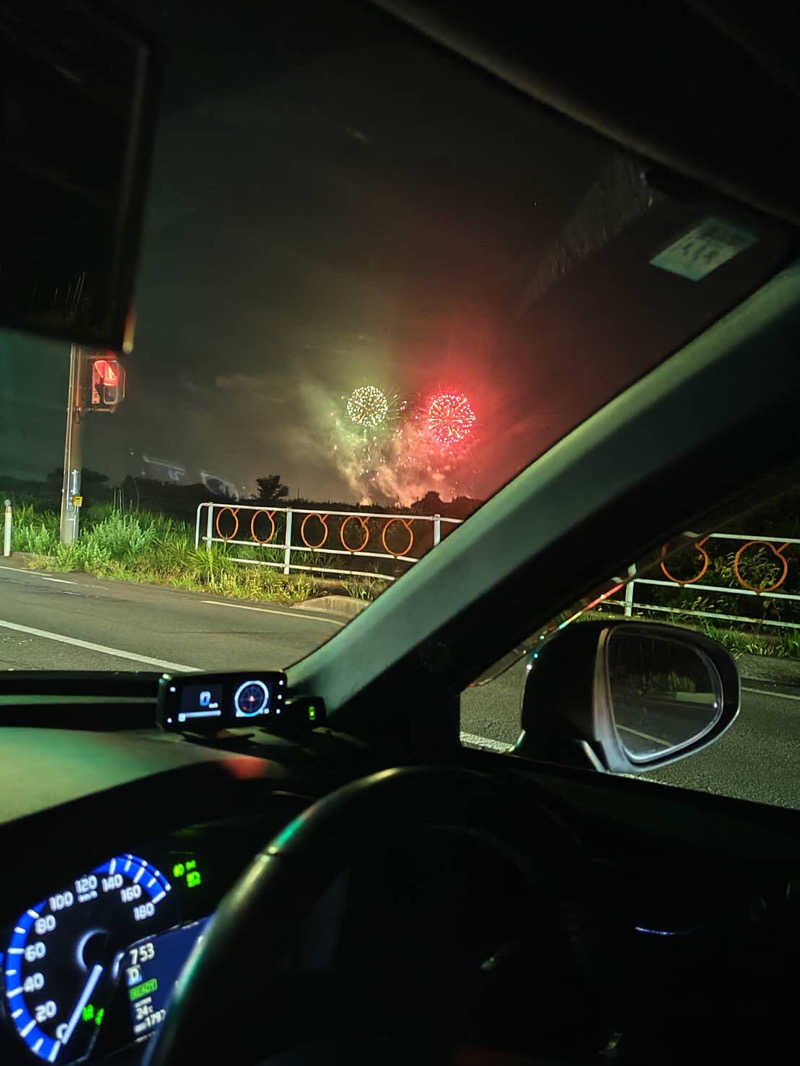 ♨️みどり蒸し🤢🧖‍♀️さんのはたけのゆっこのサ活写真