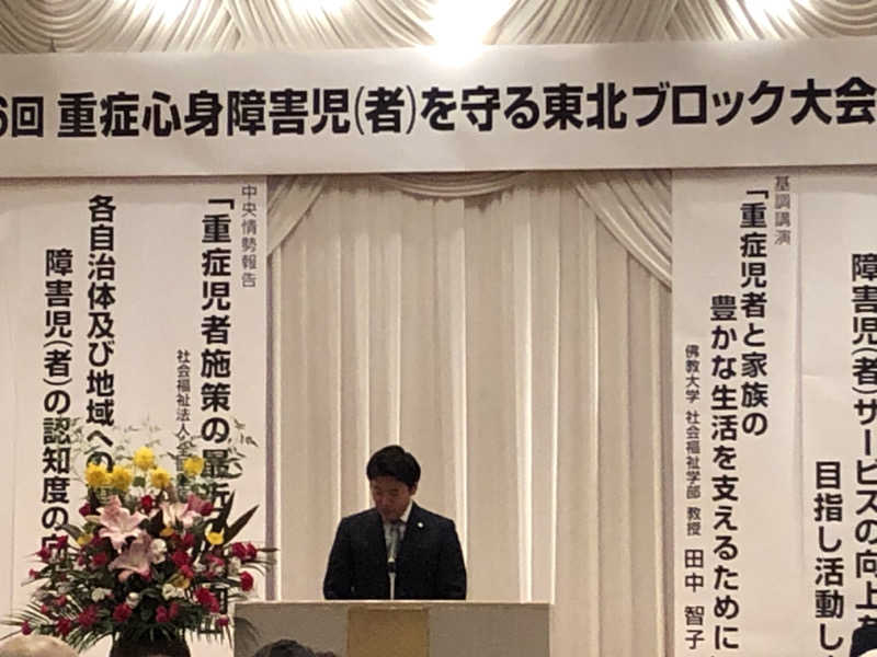 ♨️みどり蒸し🤢🧖‍♀️さんのグランドサンピア八戸 さわ里の湯のサ活写真