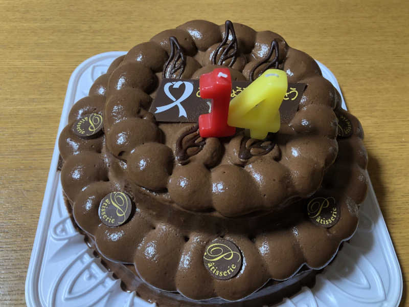 ♨️みどり蒸し🤢🧖‍♀️さんの徳の湯温泉のサ活写真