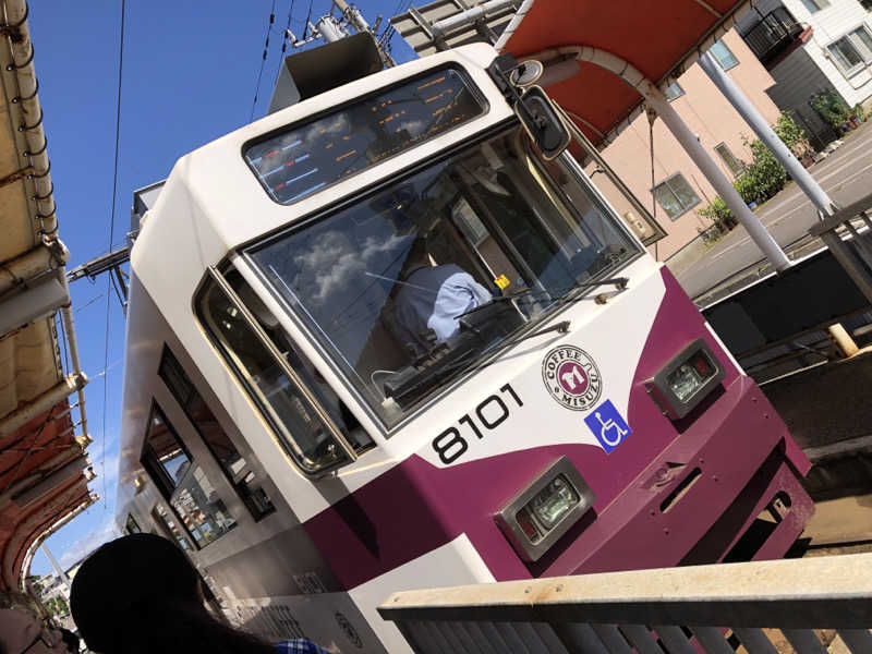 ♨️みどり蒸し🤢🧖‍♀️さんの谷地頭温泉のサ活写真