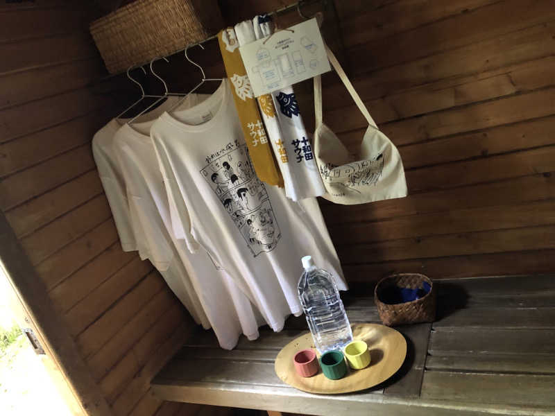 ♨️みどり蒸し🤢🧖‍♀️さんの十和田サウナのサ活写真