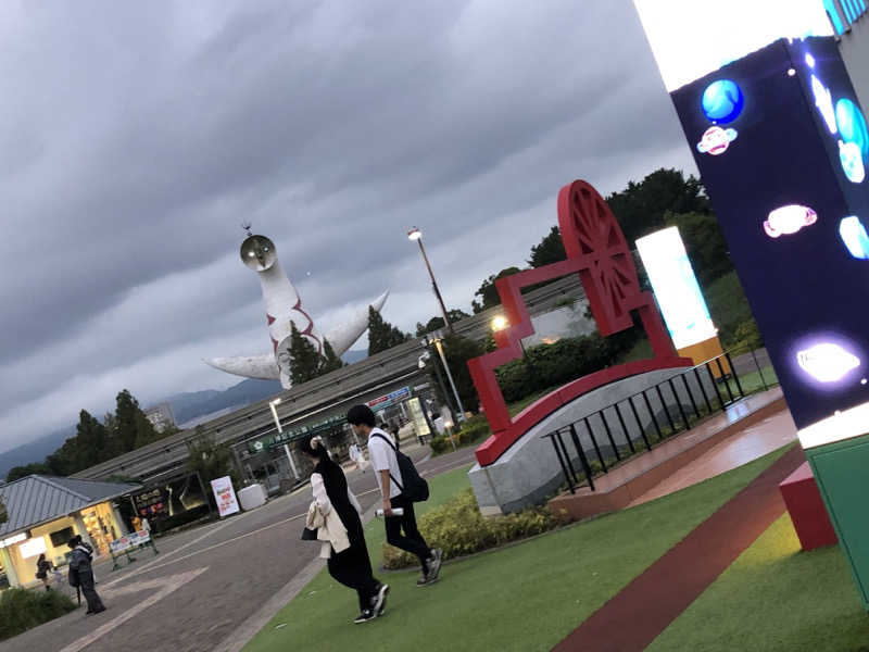 ♨️みどり蒸し🤢🧖‍♀️さんのアパホテル 大阪天満のサ活写真