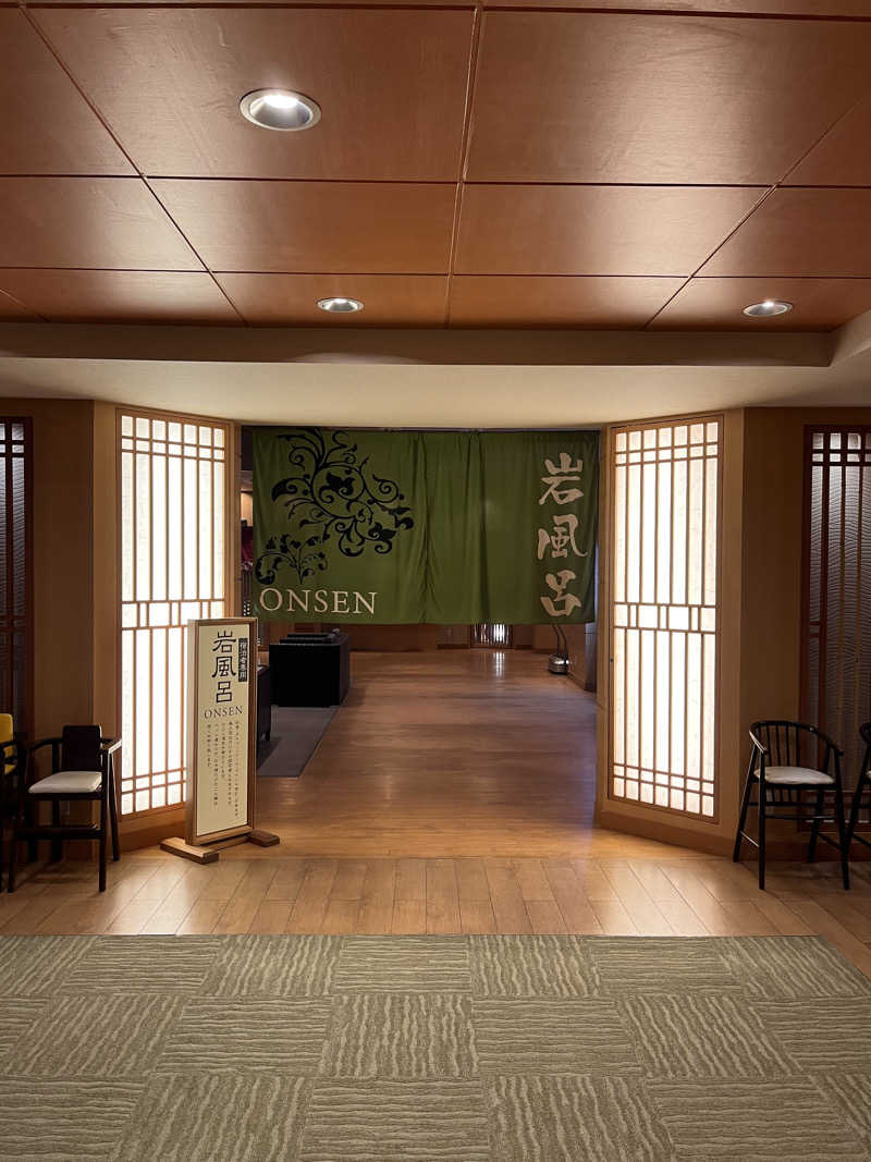 じむもんさんの菊南温泉ユウベルホテルのサ活写真