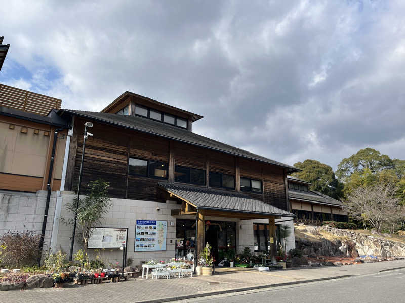 じむもんさんのひがしせふり温泉 山茶花の湯のサ活写真