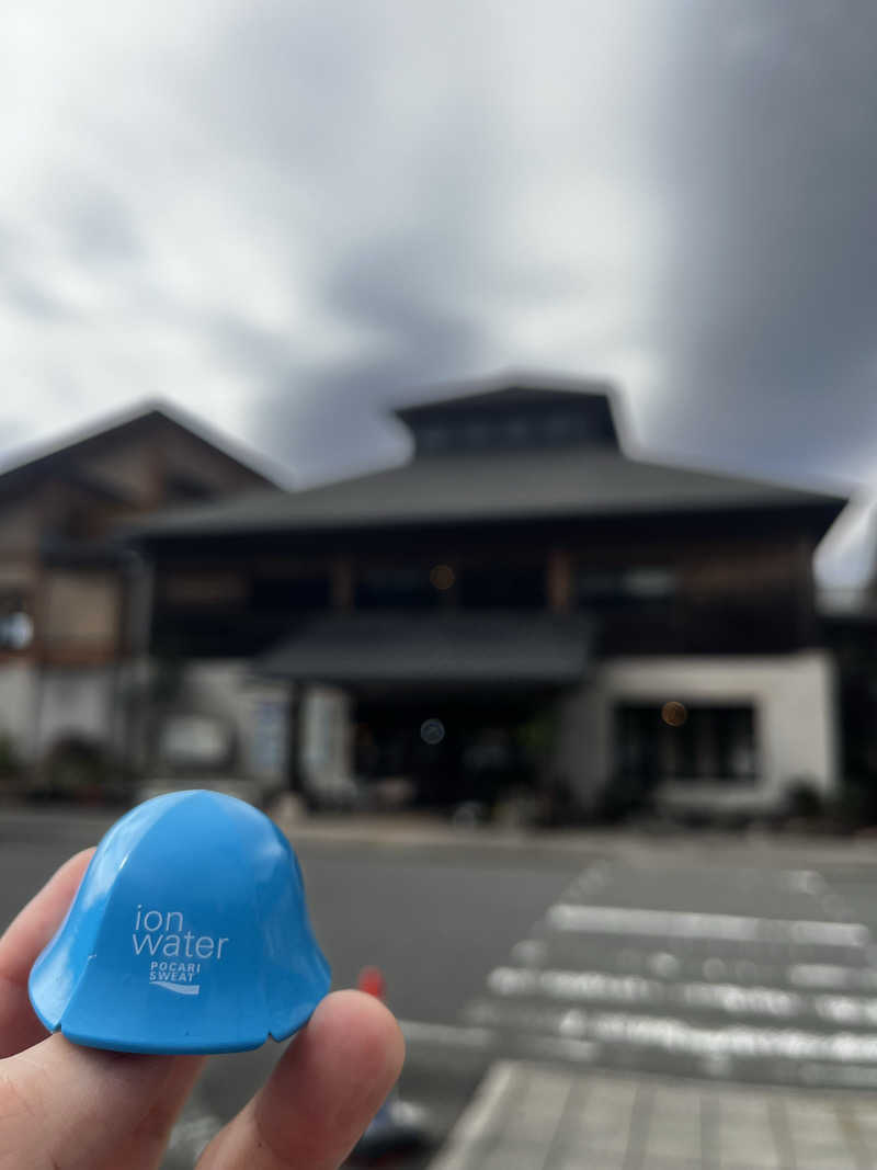 じむもんさんのひがしせふり温泉 山茶花の湯のサ活写真
