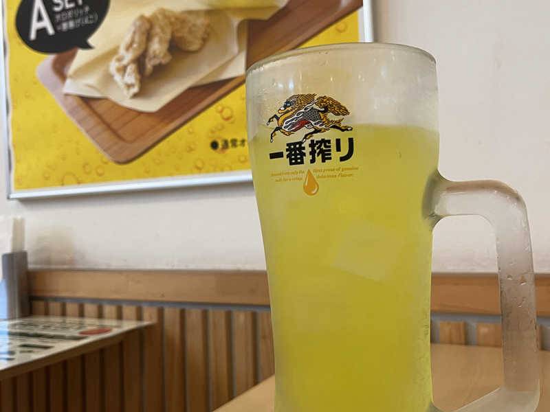 オロポ