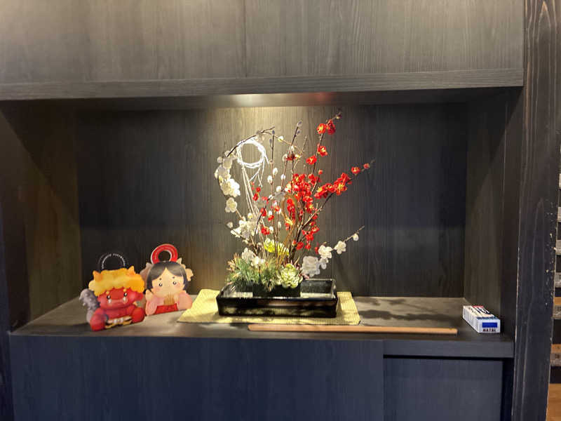 フリーさんの五色湯のサ活写真