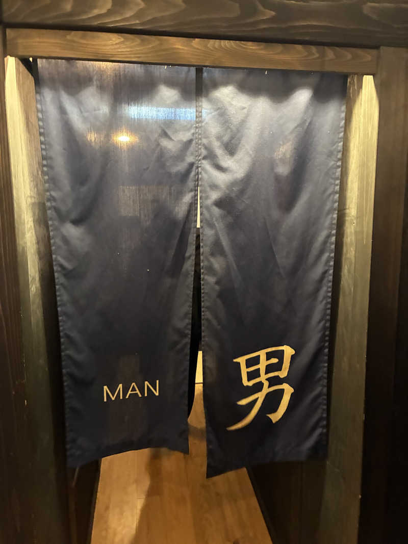 フリーさんの五色湯のサ活写真