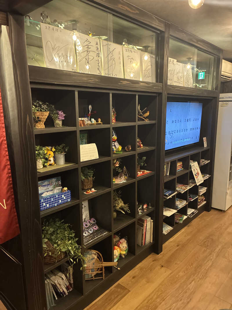 フリーさんの五色湯のサ活写真