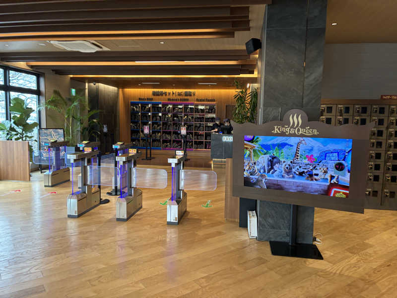 フリーさんの温泉バルコニー キング&クイーンのサ活写真