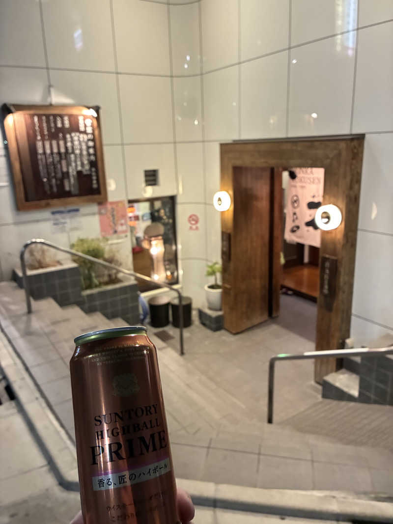 フリーさんの文化浴泉のサ活写真